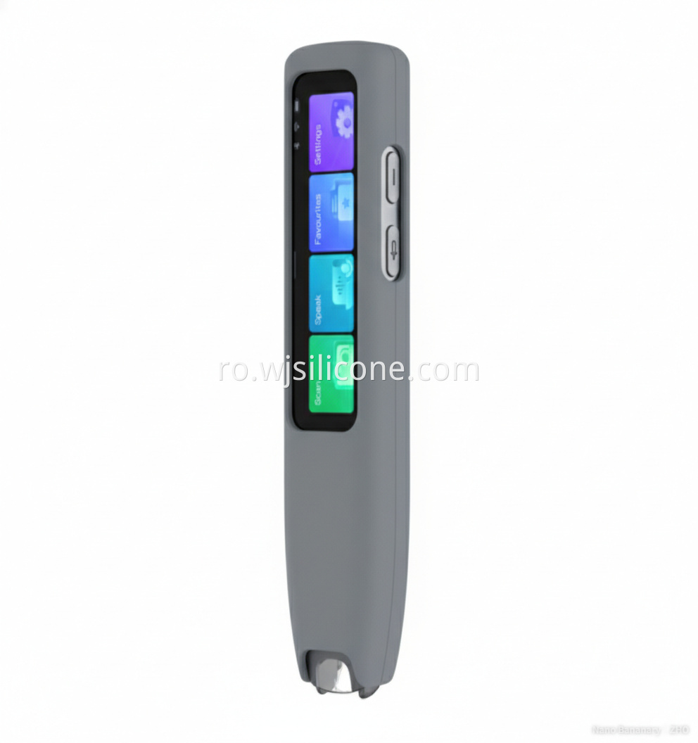 Translation Rugged Cases for Handheld Terminals